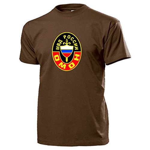 OMOH TYP1 OMON Russische Polizei Spezial Einheit Rusland Wapppen Abzeichen Emblem Innenministerium Miliz Otrjad Milizii Osobogo Nasnatschenija – T Shirt Herren braun#14605